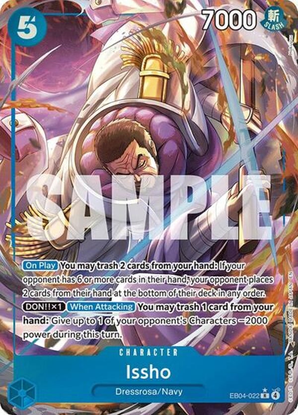 Issho (Alternate Art)