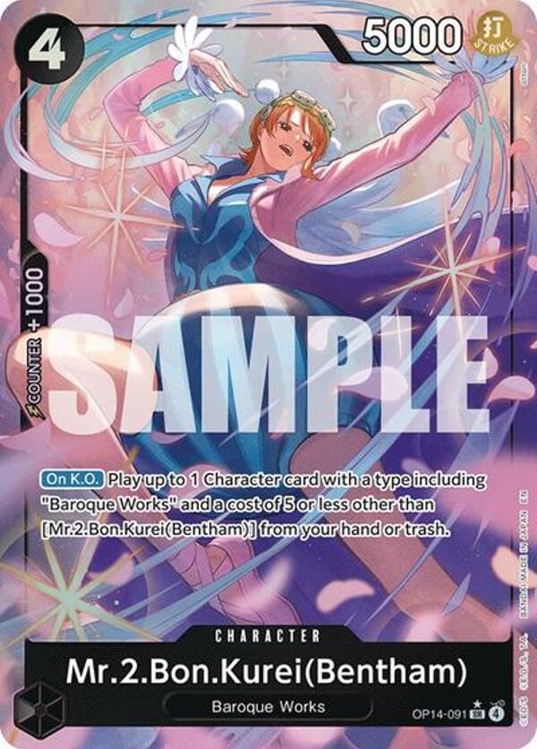 Mr.2.Bon.Kurei(Bentham) (Bentham) (Alternate Art)