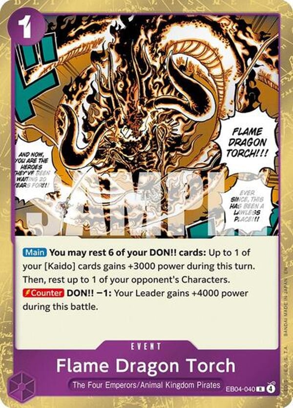 Flame Dragon Torch