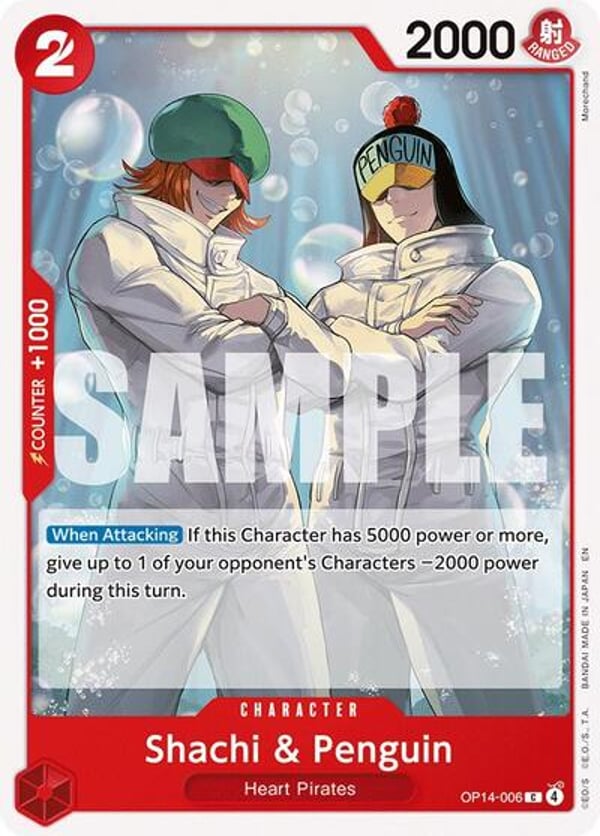 Shachi & Penguin OP14-006 — English OP-14 printing