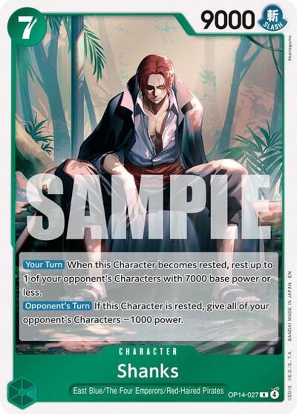 Shanks