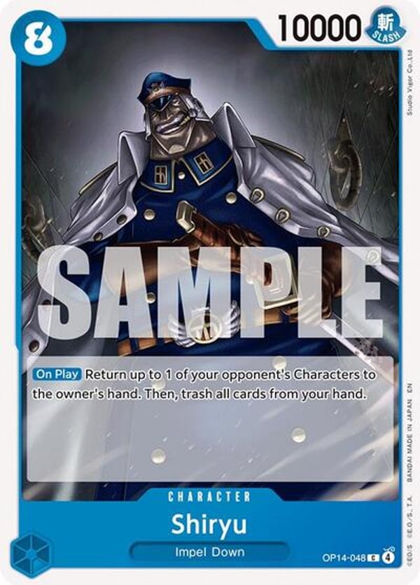 Shiryu OP14-048 — English OP-14 printing