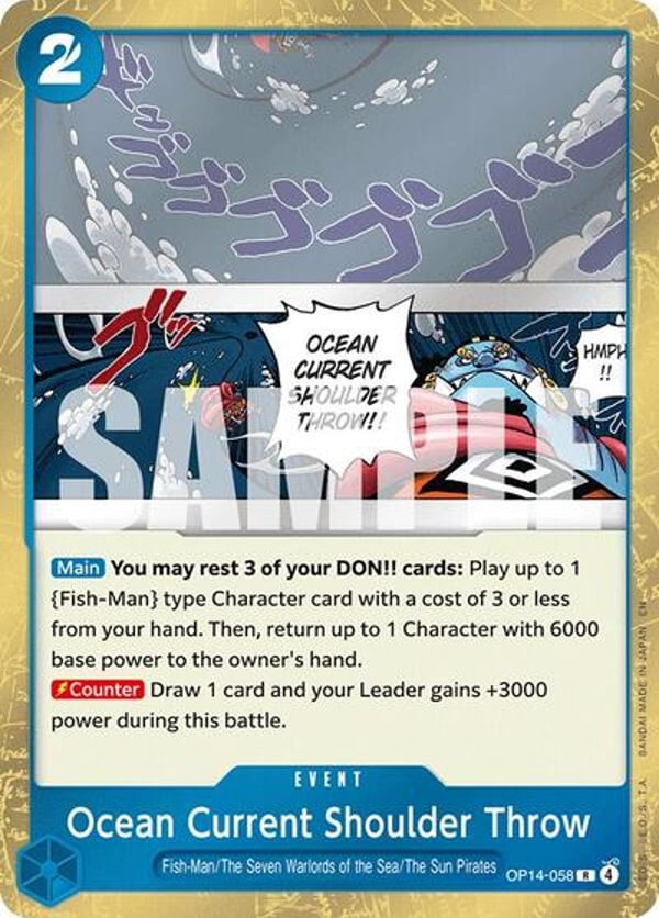 Ocean Current Shoulder Throw OP14-058 — English OP-14 printing