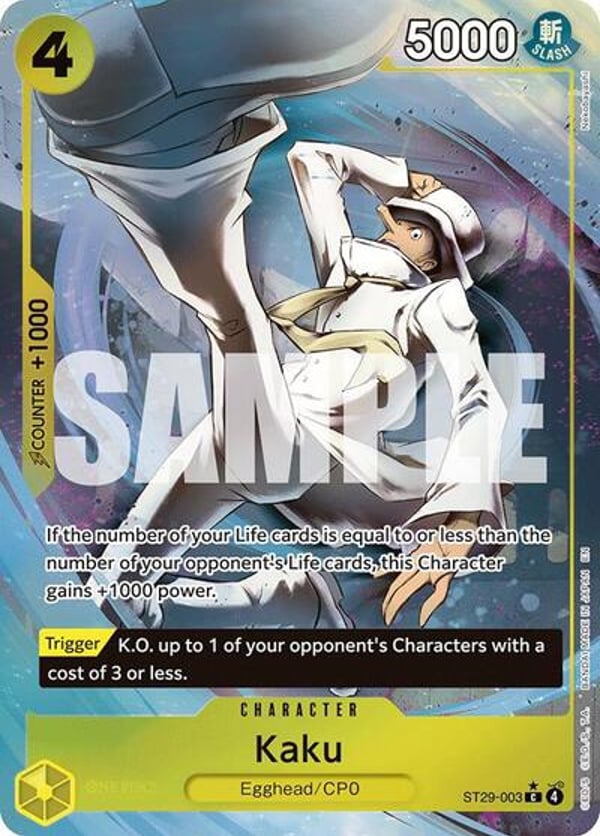 Kaku (Full Art)