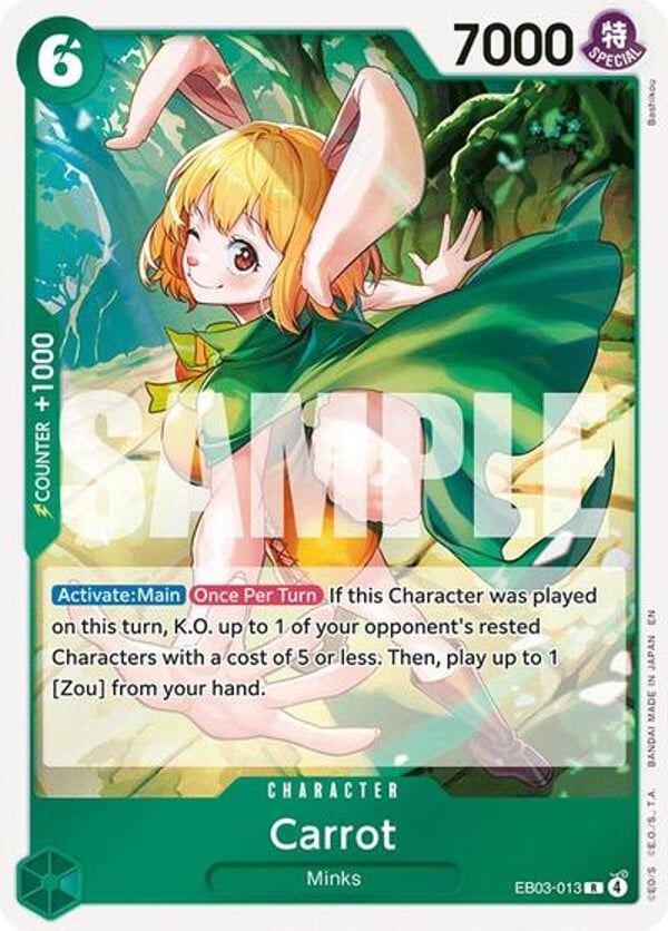 Carrot EB03-013 — English EB-03 printing