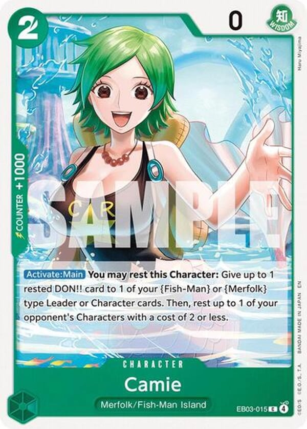Camie EB03-015 — English EB-03 printing