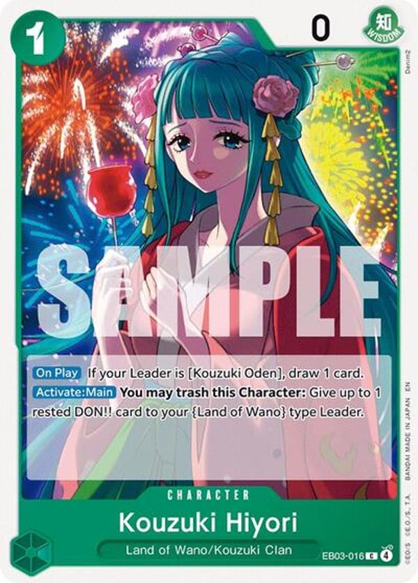 Kouzuki Hiyori EB03-016 — English EB-03 printing