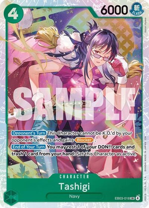 Tashigi EB03-018 — English EB-03 printing