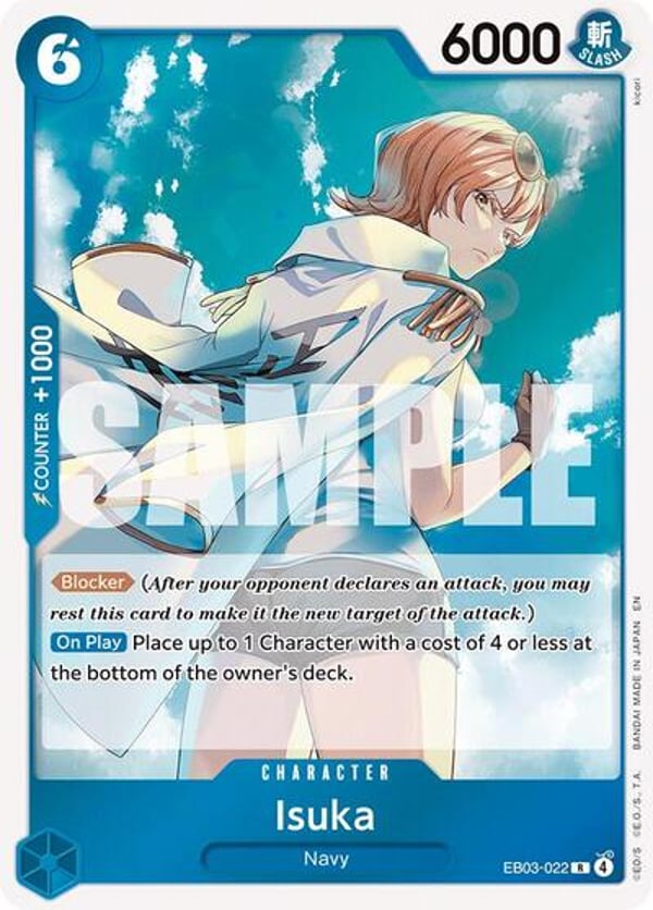 Isuka EB03-022 — English EB-03 printing