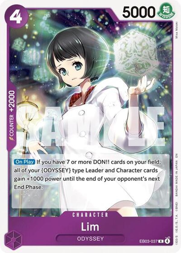 Lim EB03-037 — English EB-03 printing