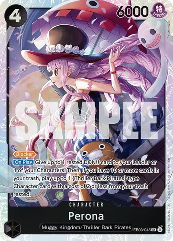 Perona (045) EB03-045 — English EB-03 printing