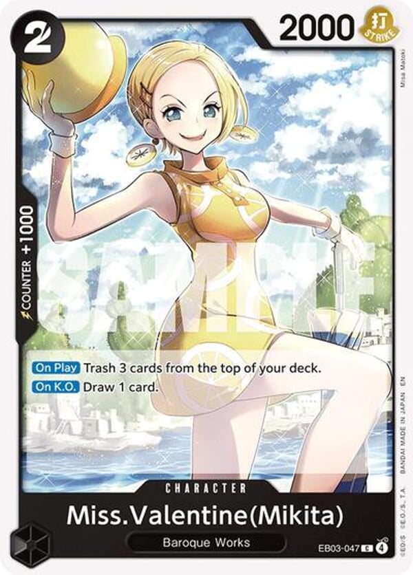 Miss.Valentine(Mikita) (Mikita) EB03-047 — English EB-03 printing