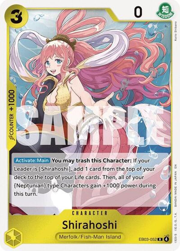 Shirahoshi EB03-052 — English EB-03 printing