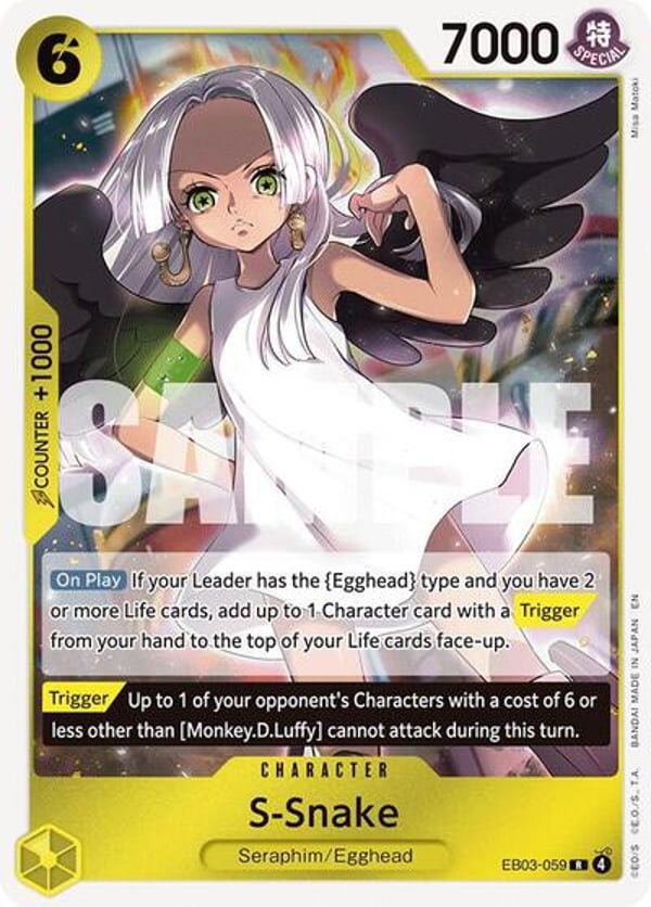 S-Snake EB03-059 — English EB-03 printing