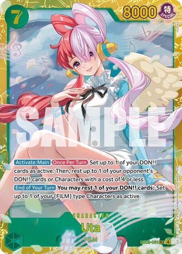 Uta (061) EB03-061 — English EB-03 printing