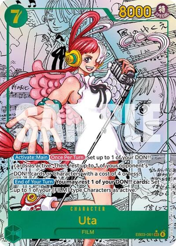Uta (061) (Manga)