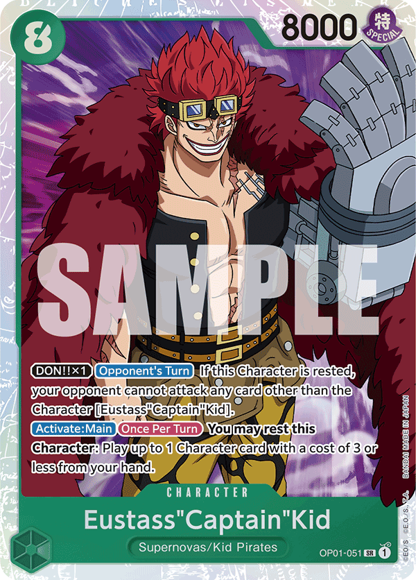 Eustass"Captain"Kid (PRB-01 Reprint)