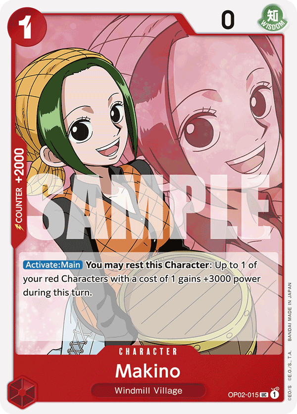 Makino (PRB-01 Reprint)