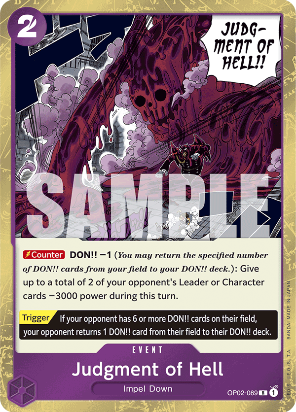 Judgment of Hell (PRB-01 Reprint)