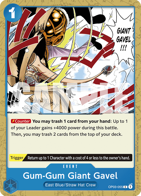 Gum-Gum Giant Gavel (PRB-01 Reprint)