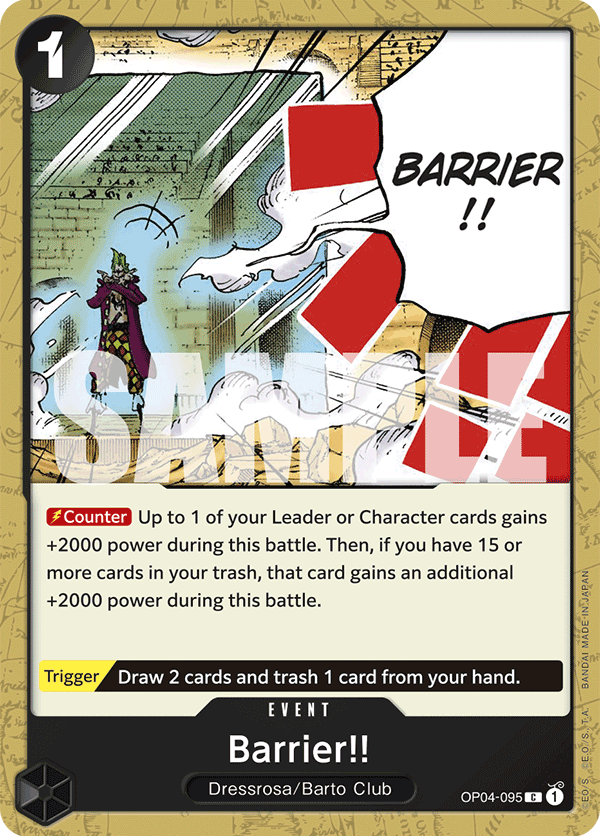 Barrier!! (PRB-01 Reprint)