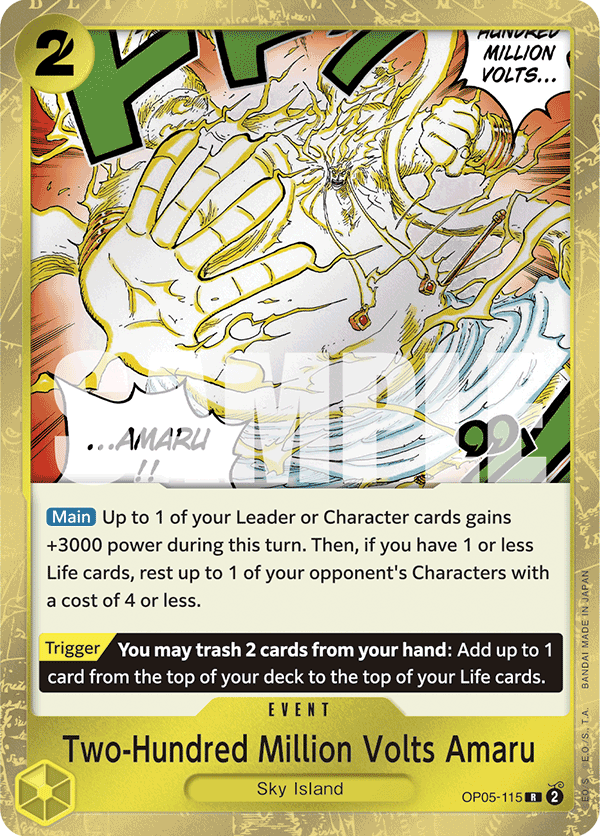 Two-Hundred Million Volts Amaru (PRB-01 Reprint)