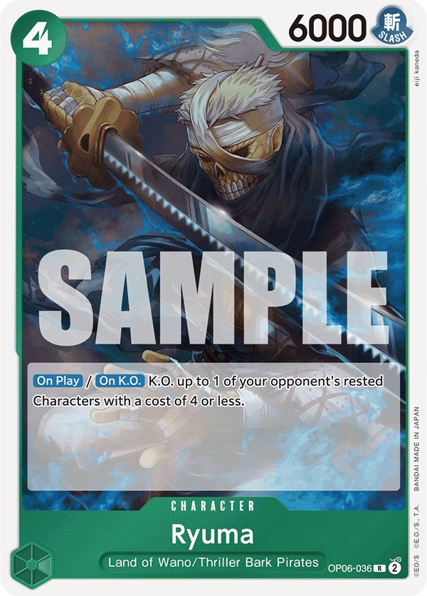 Ryuma (PRB-01 Reprint)