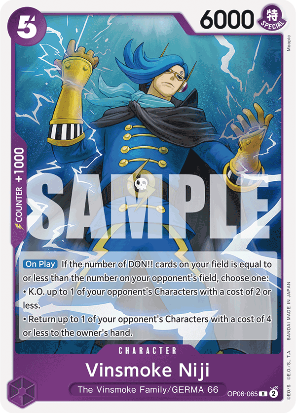 Vinsmoke Niji (PRB-01 Reprint)