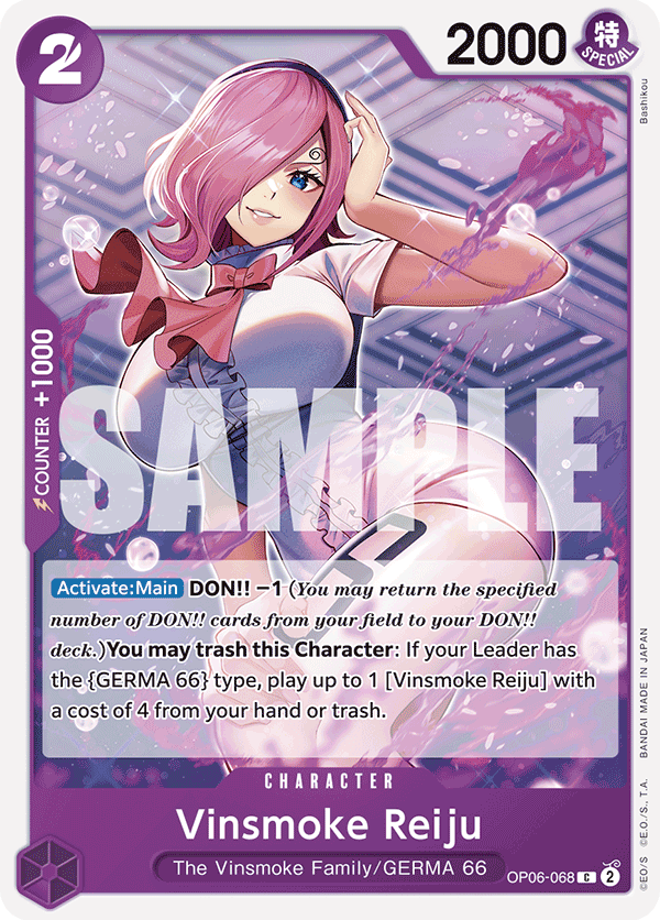 Vinsmoke Reiju (PRB-01 Reprint)