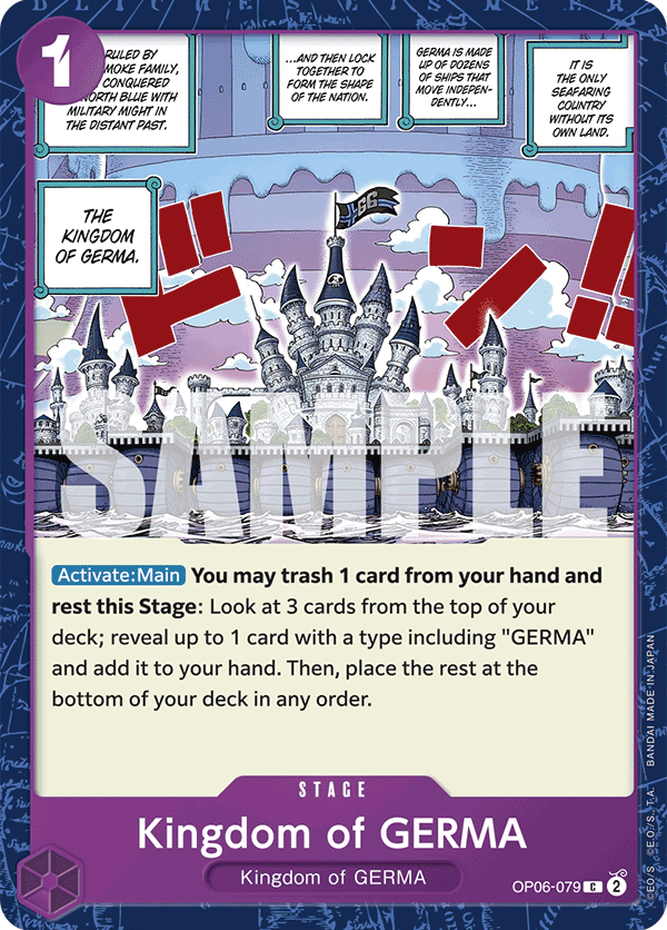 Kingdom of GERMA (PRB-01 Reprint)