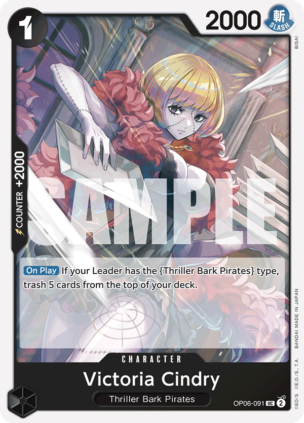 Victoria Cindry (PRB-01 Reprint)