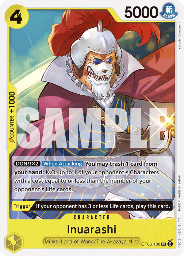 Inuarashi (PRB-01 Reprint)