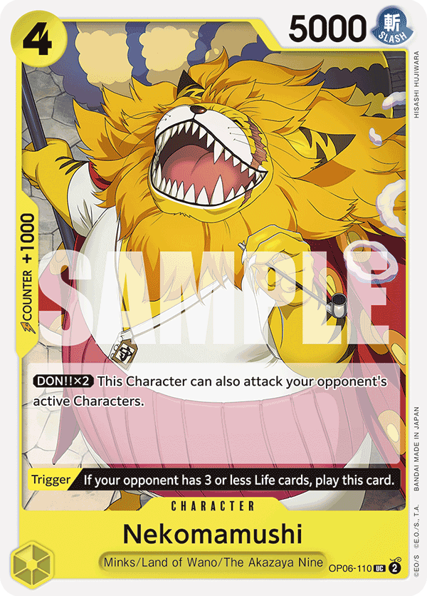 Nekomamushi (PRB-01 Reprint)
