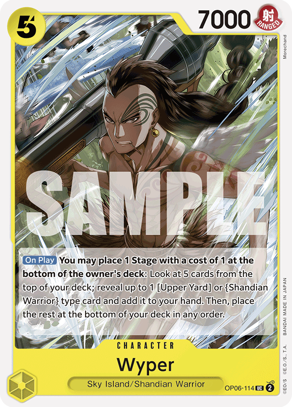Wyper (PRB-01 Reprint)