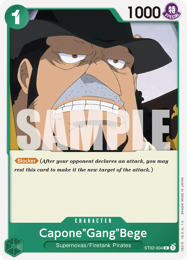 Capone"Gang"Bege (PRB-01 Reprint)
