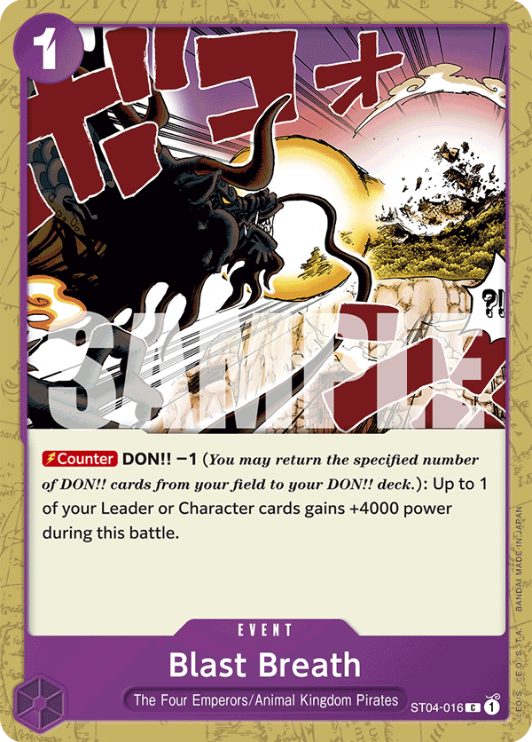 Blast Breath (PRB-01 Reprint)
