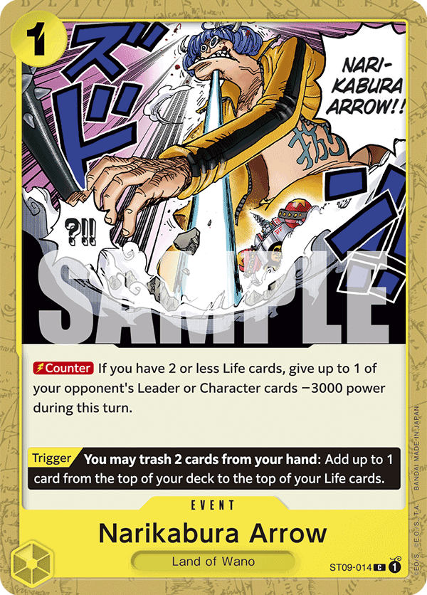 Narikabura Arrow (PRB-01 Reprint)