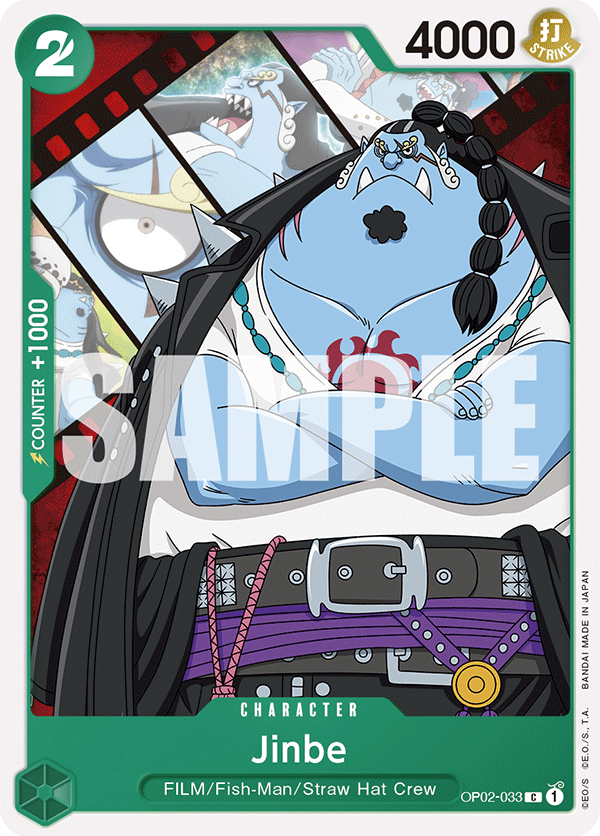 Jinbe (ST-11 reprint)