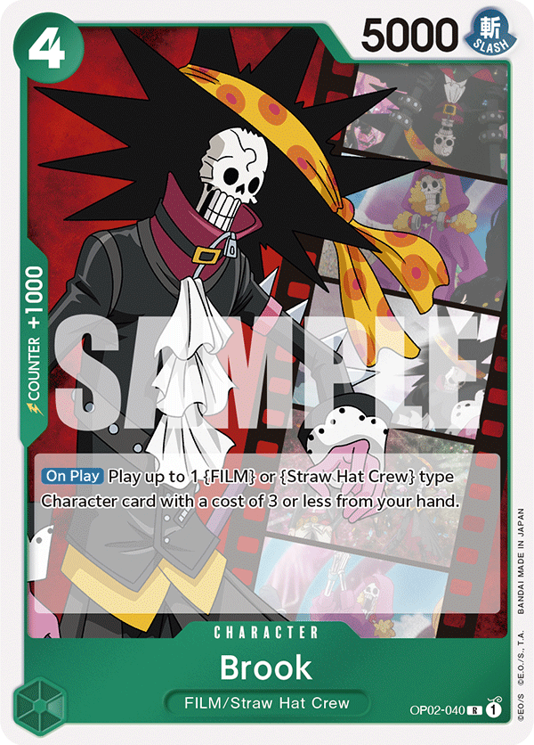 Brook (ST-11 reprint)