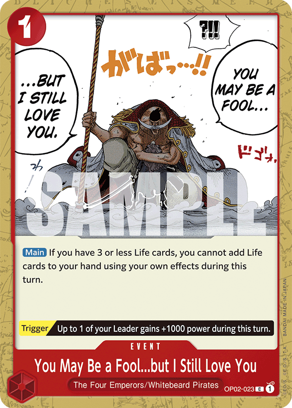 You May Be a Fool...but I Still Love You (ST-15 reprint)
