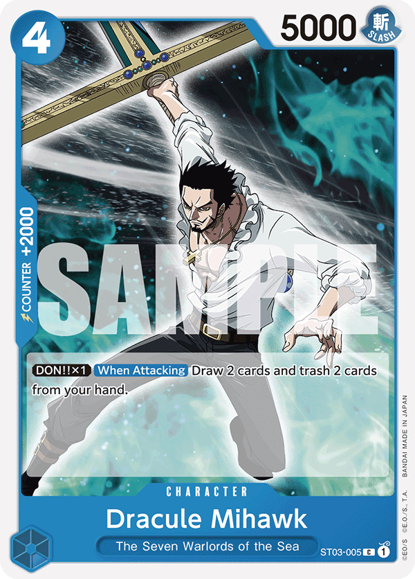 Dracule Mihawk (ST-17 reprint)