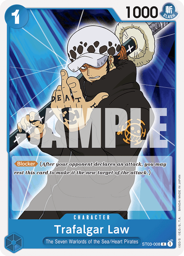 Trafalgar Law (ST-17 reprint)