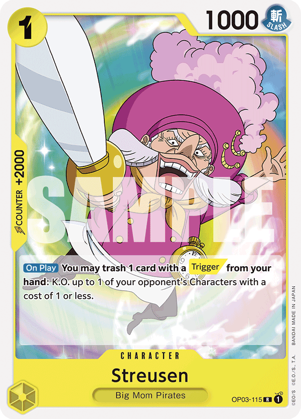 Streusen (ST-20 reprint)