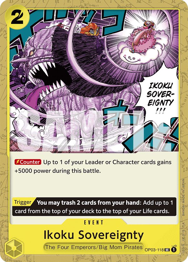 Ikoku Sovereignty (ST-20 reprint)