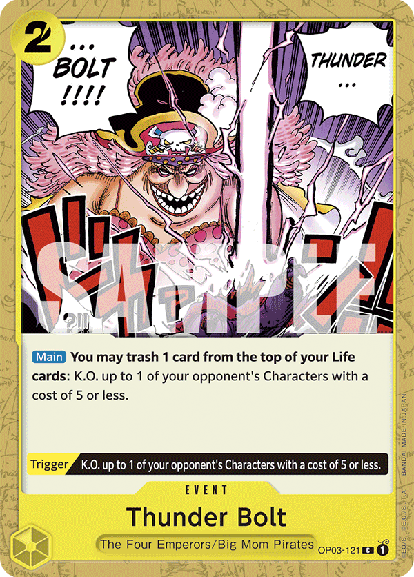 Thunder Bolt (ST-20 reprint)
