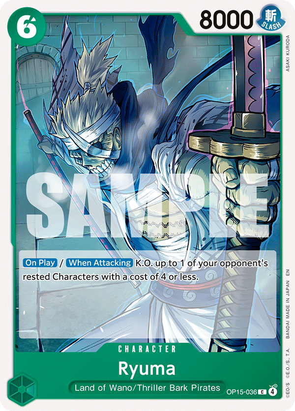 Ryuma (ST-32 reprint)