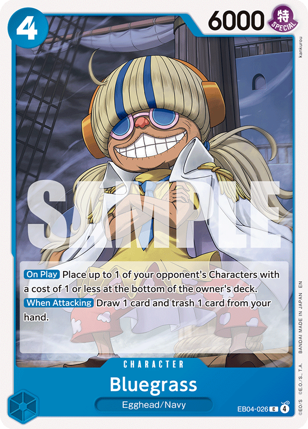 Bluegrass (ST-33 reprint)