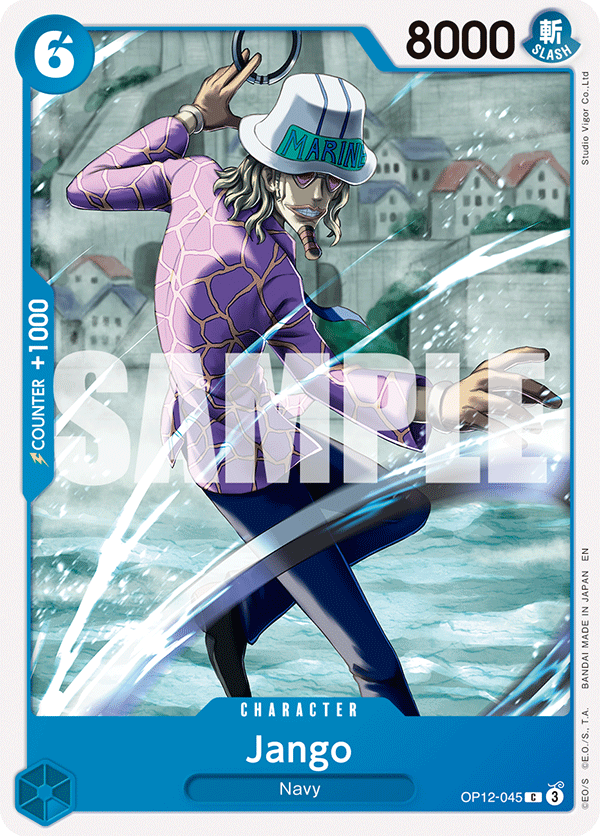Jango (ST-33 reprint)