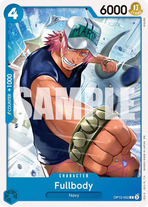 Fullbody (ST-33 reprint)