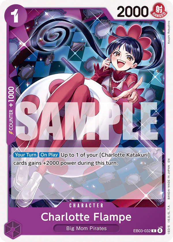 Charlotte Flampe (ST-34 reprint)